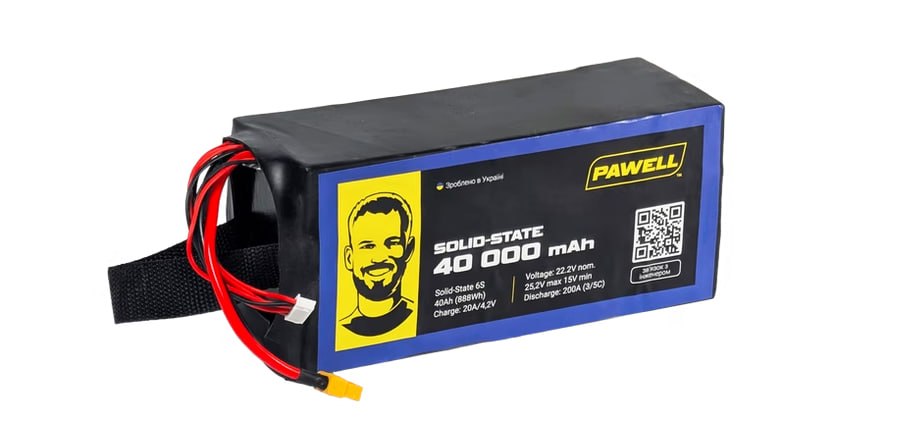 Акумуляторна батарея 40000 Solid State